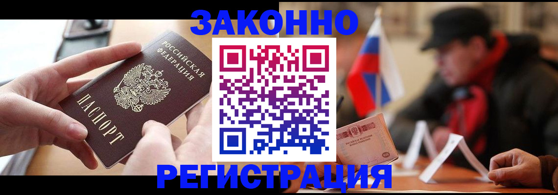 форма 3 в Ужуре